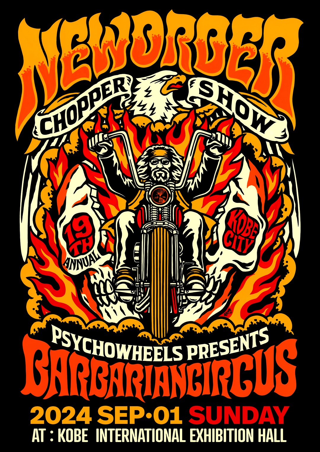 イベント出展】9/1 NEW ORDER CHOPPER SHOW 2024に出展します